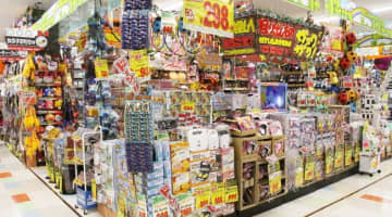 ドン・キホーテでゲットできるおすすめコンドームランキング【使用レビュー有り】のサムネイル画像