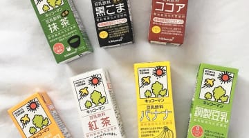 豆乳は無調整で毎日じゃないと効果なし？特農はダイエットにオススメ？のサムネイル画像