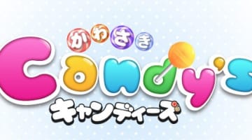 キャンディーズの口コミ！風俗のプロが評判を解説！【川崎ピンサロ】のサムネイル画像