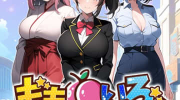 恋愛シミュレーションゲーム”ももいろあんさんぶる!”でエッチなことができちゃう！課金情報や遊び方も紹介のサムネイル画像