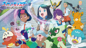 鹿児島でポケモンカード売買におすすめの販売店6選！買取にピッタリのお店や高く売るコツも紹介！【2025年】のサムネイル画像