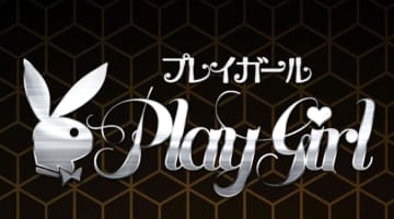 【2026年最新情報】東京・亀有のソープ"プレイガール"はNN/NSあり？！料金・口コミ・おすすめ嬢情報を網羅！のサムネイル画像