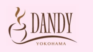 【体験レポ】曙町のヘルス”横浜ダンディー"でパネマジなし美女がやってきた！料金・口コミを公開！のサムネイル画像