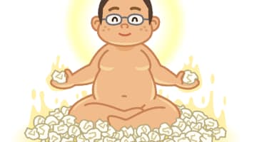 童貞の意味とは？世間のイメージって？もしかしてモテちゃうかも！のサムネイル画像