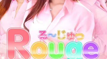 【体験談】津田沼のピンサロ"ルージュ"は素人系美女のテクに昇天！料金・口コミを公開！のサムネイル画像