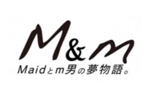 【体験レポ】西川口のデリヘル”M&m Maidとm男の夢物語。”で痴女から陵辱！料金・口コミを大公開！のサムネイル画像
