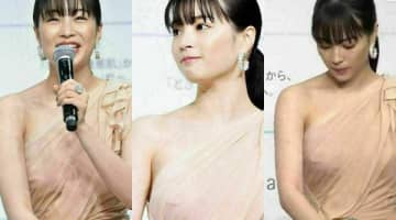 広瀬すずのエロ全集！おっぱい・乳首・水着・パンチラ・濡れ場画像まとめのサムネイル画像