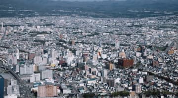 本番/NN/NSも？仙川の風俗2店を全20店舗から厳選！【2025年】のサムネイル画像