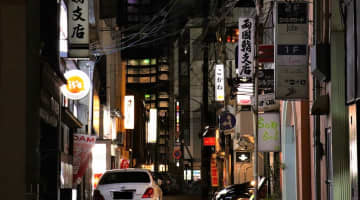 【2025年最新情報】鳥取で裏風俗遊びするのは至難のワザ！？期待の持てるジャンルを何とか絞り出す！のサムネイル画像