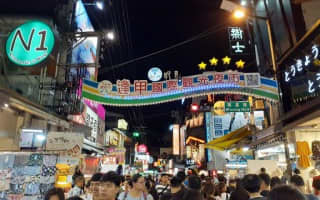 台湾・台中の夜市の巡り方！逢甲夜市などの見どころとグルメ情報をお伝え！のサムネイル画像