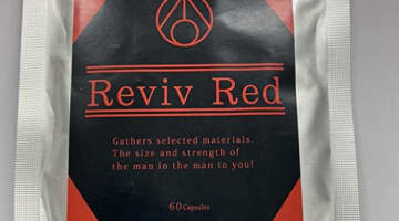  【検証済み】精力剤”RIVIV赤カプセル(リバイブレッド)”の効果は本物？副作用や口コミ・体験談を公開！のサムネイル画像