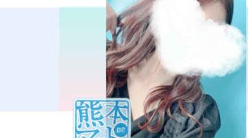 【裏情報】ヘルス“熊本DEマットっ”でヌルヌル密着！料金・おすすめ嬢・口コミを公開！のサムネイル画像