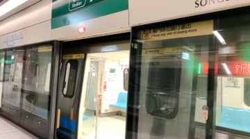 台北の路線図解説！地下鉄の乗り方は簡単！便利なアプリとは？のサムネイル画像