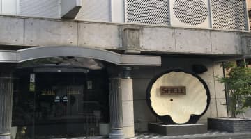 【NN/NS情報】神奈川・川崎のソープランド”クラブハウスシェル”の潜入体験談！口コミと総額・おすすめ嬢を紹介！のサムネイル画像