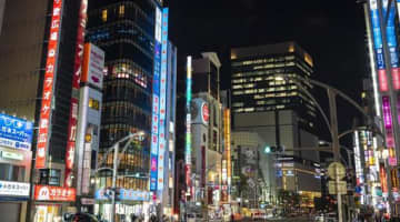 【2025年最新情報】名古屋・錦のセクキャバを格安・大衆・高級店別に3店厳選！ランクごとの相場料金も必見！のサムネイル画像