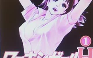 【エロ画像】ワーキンガールH。の女の子たちがエロくてかわいい！制服フェチ必見の内容もおすすめ！のサムネイル画像