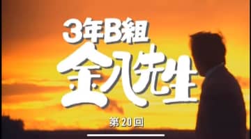 佐野泰臣と風間俊介はそっくり？現在は結婚している？LINEスタンプも人気！のサムネイル画像