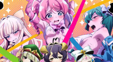 "魔法少女にあこがれて"のエロシーンランキング5選！抜ける同人誌も紹介！のサムネイル画像