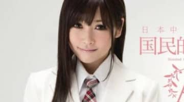 【新着情報！】引退したやまぐちりこの無修正動画が流出!?アイドル時代から現在までを徹底解剖！のサムネイル画像