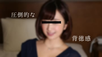 既婚者がセフレを作りたがるのはなぜ？ストレス発散にセックスをする既婚女性との体験談！のサムネイル画像