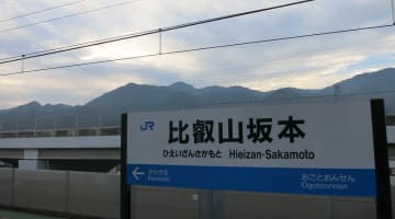 【NN/NS情報】滋賀のおすすめソープ5店へ潜入！生本番や中出し事情を調査！のサムネイル画像