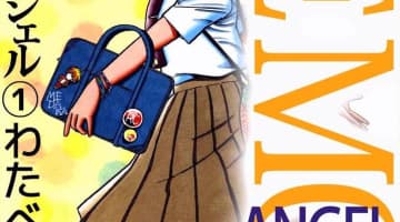 【画像付き】レモンエンジェルがエロすぎる！抜けるキャラ・シーンをまとめてみた！のサムネイル画像