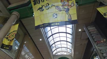 千葉・柏のハプニングバーおすすめ5店舗へ潜入！本番確率の高い店を紹介！【2025年】のサムネイル