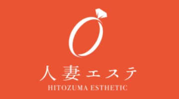 【体験談】鹿児島の性感エステ"人妻エステ"でとろとろプレイしてきた！料金・口コミを公開！のサムネイル画像