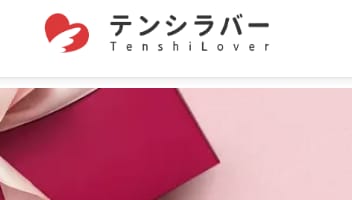 TenshiLover(テンシラバー) で買えるおすすめアナルバイブ3選！口コミも！のサムネイル画像