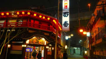 早漏が得する飛田新地！短時間で楽しむ方法を伝授！のサムネイル画像