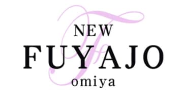 【2026年最新情報】埼玉・大宮のソープ"ニュー不夜城"はNN/NSあり？！料金・口コミ・おすすめ嬢情報を網羅！のサムネイル画像
