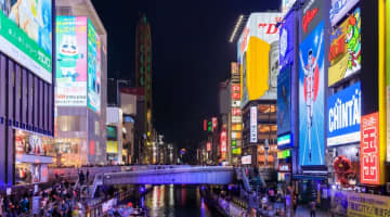 大阪の本デリ10選！料金・口コミ・体験談を公開【2025年最新】のサムネイル画像