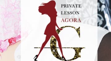 【体験談】広島の人気ヘルス"AGORA(アゴラ)"でお姉さんの太ももで失神！？料金・口コミを公開！のサムネイル画像