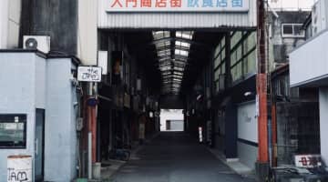 【2025年最新情報】三重の津市でも裏風俗遊びはデキる！本番確率の高いジャンルを厳選紹介！のサムネイル
