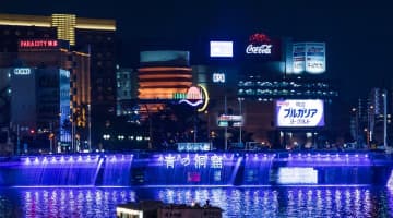 【体験談】中洲のトヨトク"ホットポイントスタイル”で博多美女とエッチ！料金・口コミを公開！のサムネイル画像