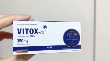 【検証済み】精力剤”VITOX-α（ヴィトックスアルファ）”の効果は本物？副作用や口コミ・体験談を公開！のサムネイル画像