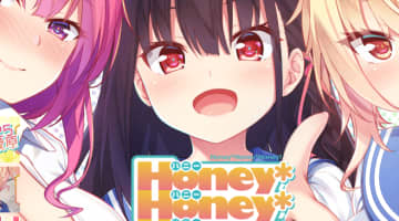 "Honey*Honey*Honey!(ハニーハニーハニー)"は超過激エロゲで神作画！システムやHシーン・口コミを公開！のサムネイル画像