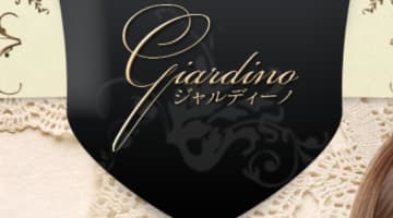 【NN/NS情報】東京・吉原のソープランド”ジャルディーノ”の潜入体験談！口コミと総額・おすすめ嬢を紹介！のサムネイル画像