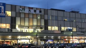 埼玉・大宮にハプニングバーは1つだけ！出会いを期待できるスポットや新宿の店も鋭意紹介！のサムネイル画像