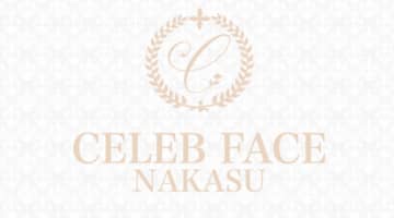 【NN/NS情報】中州のソープ”CELEB FACE NAKASU”の潜入体験談！口コミとおすすめ嬢を紹介！のサムネイル画像