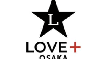 LOVE＋(ラブプラス)の口コミ！風俗のプロが評判を解説！【梅田メンズエステ】のサムネイル画像