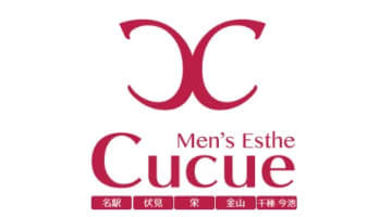 金山のメンズエステ”CuCue(きゅきゅ)”口コミ・抜き情報・在籍嬢を紹介！のサムネイル画像