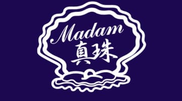 【体験談】川崎のソープ"真珠夫人"は美熟女の超絶テクで腰が砕ける！NS/NNできる？料金・口コミを公開！のサムネイル画像