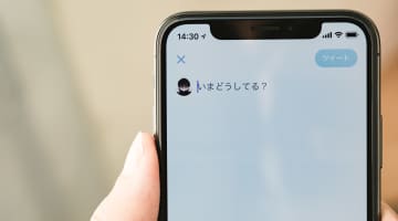 【変態女子は裏垢事情】ツイッターを出会い系ツールとして使う方法！のサムネイル画像