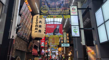 大阪梅田の歓楽街！阪急東通り商店街でディープな下町グルメを紹介！のサムネイル画像