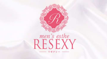 金山のメンズエステ”RESEXY”口コミ・抜き情報・在籍嬢を紹介！のサムネイル画像