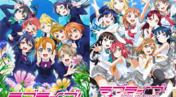 【画像付き】ラブライブでオナニーが捗る！抜けるキャラ・エロシーンを公開！のサムネイル画像