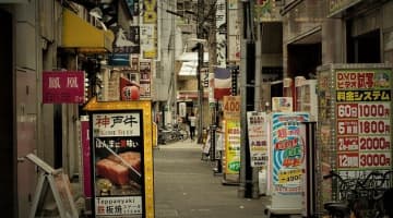 NN/NS体験談！福原のソープ"ビギナーズ神戸"で嬢にイカせまくり！料金・口コミを公開！【2025年】のサムネイル画像