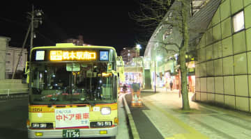 相模原のおすすめピンサロ5店へ潜入！天蓋本番や裏オプ事情を調査！【2025年版】のサムネイル画像