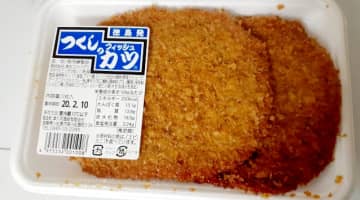 徳島駅周辺で買える名物・名産品10選！酒好き必見のお土産にもおすすめなおつまみ・地酒はこれ！のサムネイル画像